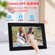 10-inch high-definition smart touch screen cloud photo frame electronic photo album wireless network mobile phone remote transmission + 15.6-inch black 32G memory + 64G memory card