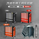 Wen Yijia 368-piece tool cart combination set trolley repair shop full set of car repair multi-layer tool cabinet Xinrui 368-piece tool set + 7 layers of original gray