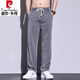 Pier Cardin summer thin Tennis jeans men loose straight casual wide-leg pants men ultra-thin ice silk casual trousers men in 1048 gray XL
