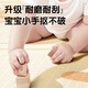 Magmeng crawling mat baby xpe crawling mat double-sided thickened 2cm folding floor mat non-toxic, odorless and formaldehyde-free 1.8*2