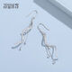Misu platinum pt950 wave light tassel earrings for women, new shiny ear hooks, platinum wave earrings, earrings, birthday gift box, weight 4.5-4.7 grams