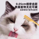 Bellega pet tear comb dog face comb eyelash comb flea fine tooth comb cat grooming scissors care supplies green - tear comb