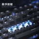 Logitech (G) K845 wired mechanical keyboard, backlit green and black tea shaft desktop computer game office typing e-sports lol K845 mechanical keyboard + pink lover keycap new original authentic red shaft-[Game player recommendation] No 104 keys standard