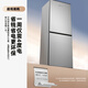 Xinfei (Frestec) 183L two-door micro-freezing fresh storage energy-saving and environmentally friendly low-noise quick-freezing home rental refrigerator BCD-183KT