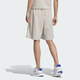 Adidas阿迪达斯官网官方2025夏男装健身训练运动短裤 KC3899 4XL