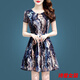 Vestido floral de alta gama Yimuqi Falda de moda de Summer Summer con cintura para cubrir el vientre Mother Stail Seda 9903 Flores de una sola talla M