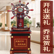 Tang Cheng's grand opening gift, rudder, large floor-standing ornament, graduates' gift to alma mater, company office helmsman, 608 maroon - 1.58 meters tall