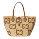 Gucci (GUCCI) Women's Medium Brown Raffia Effect Fabric GG Graphic Underarm Shoulder Bag 8182229AAGM9767 26x28x26cm