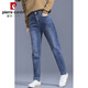 Cool Capítulo (Kuzhang) Harem Jeans Women's 2025 Spring y otoño Nuevo tamaño grande MM Versión coreana Ins Lo suelto Slim y Pantalones de zanahoria elásticos Azul 9905 Pantalones individuales 26 Tamaño 1 pie 9 9