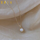Kalain Seawater Pearl Pendant Lucky Bag Necklace Women's Niche Design Light Luxury Necklace 20 Bag Pearl Necklace Bag Pearl Necklace