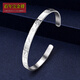 Centennial Baojinxiang platinum bracelet for women pt950 platinum 999 solid bracelet platinum bracelet for women new auspicious bracelet ring mouth 60 width 5.7mm weight 30.41 grams open