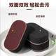 Jingyong cleans the black dirt on the bottom of the pot, new emery magic sponge, double-sided nano scouring pad, decontamination, cleaning and thickening, 5 pieces