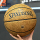 Spalding (Spalding) Spalding Pilot Series Standard No. 7 PU Baloncesto PU Bola al aire libre 77-739Y Partícula uniforme redonda 77-867y No. 7 Baloncesto (pelota estándar)