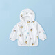 G.DUCKKIDS Little Yellow Duck Children's Sun Protection Clothing Thin One-Year-Old Baby New Breathable Children's Jacket Summer Baby Air Conditioning Cardigan Avocado 100 #