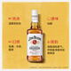 金宾（Jim Beam）宝树行 Jim Beam 700ml【组合装】波本威士忌 原装进口洋酒  【2支装】金宾波本威士忌700ml