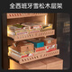 Cigar cabinet with constant temperature and humidity, household red wine display cabinet, tea refrigerated tobacco, white wine and snow paper display, commercial large-capacity cigar room customization, cedar liner, seven-layer shelf, fingerprint lock 348L