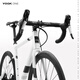 VOOKONE Road Bike Single Disc 13-Speed Carbon Front Fork Disc Brake White XL Recommended Height 182-192cm