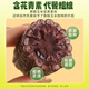 Jingxiansheng Shandong Black Corn 3.6Jin Jin equals 0.5kg (180g*10 corns) non-GMO vacuum packed low-fat breakfast straight from the source