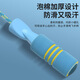 
Xu Qixing Jumping Rope Dual-purpose Children's Primary School Students' Special Kindergarten Beginners' First Grade Rope for Children's God-Skipping Fitness Large Height 1517 meters Rope Length Adjustable Blue