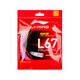 Li Ning (LI-NING) Badminton Line L67 QUICK New Highly Elastic Badminton Line Network Line Fluorescent Powder AXJU013-6