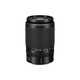 Nikon lens Z mount series mirrorless camera full frame fixed focus zoom portrait/landscape official new Z50-250mm f/4.5-6.3 zoom lens supports anti-shake - official new and authentic