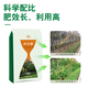 Guoguang Huilkang nitrogen, phosphorus and potassium 18 5 7 compound fertilizer lawn seedlings fruit tree nursery greening compound fertilizer 25 kg