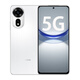 Huawei Smart Selection 5G Mobile Phone 2025 Hot-selling New Phone Launched 24 Issues Interest-free nova 12 se 100 million pixels 66W fast charging supports NFC Huawei subsidizes nova13 pro 256GB Snowy White Official Standard Shipping Insurance + Broken Screen Insurance + 2-Year Warranty
