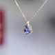 Shaoyu Natural Tanzanite Water Drop Necklace Earrings Tanzania 18k Gold Diamond Inlaid Clavicle Chain Gift Pendant Necklace