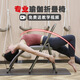 MI 小米椒倒立凳倒立神器加厚瑜伽椅子辅助椅加粗健身椅折叠凳子 灰色双梁带腰托/布面/教练款