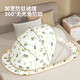 Bei Chuzhong Baby Mosquito Net Cover Free of Installation Crib Mosquito Net Full Cover Baby Special Home Portable Folding Mongolian Yurt Mengbao Panda - Blackout Model Suitable for 0-3 Years Old Encrypted Anti-mosquito/Folding Portable/Blackout and Windproof
