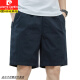 皮尔卡丹（pierre cardin）短裤男款夏季薄款纯棉中裤大码宽松休闲深蓝潮流5分外穿五分裤子 9224深蓝 3XL 【180-200斤】