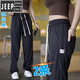 
JEEP SPIRIT Jeep Tennis casual pants men's breathable trendy brand loose wide-leg pants men's versatile drooping ice silk trousers RK1048 black (one set) M