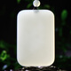 
Keyu can be guaranteed for 618 Hetian jade nothingness pendant, men and women blue and white jade square jade pendant, model three M9923z