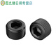 Inner hex plug wire plug carbon steel oil plug screw stop screw bulkhead throat plug fine teeth 1 minute 2 minutes 3 minutes M6M8 M10*1 point 5*1020 only