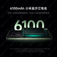 Xiaomi 15Pro Snapdragon 8 Version Mobile Plattform Leica Perspektive Tele -Telexiaomi Mobiltelefon Nationales Subvention Rock Lime 16 GB+512 GB [offizieller Standard]