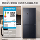 Rongsheng 501pro IDP odor-free cross four-door embedded first-class energy-efficiency variable frequency ultra-thin active sterilization dual-cycle dual-system smart refrigerator National subsidy BCD-501WD3FPZ