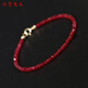 Bai Xue Family Sunset Rose Pigeon Blood Ruby Single Circle Bracelet Sand Gold Finishing Temperament Versatile Simple Personalized Bracelet Women's Gift