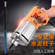 XMSJ单相220v手提式混凝土振动棒震动器建筑工具插入式水泥振捣棒小型 3880W+50型1米棒