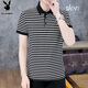 Playboy (PLAYBOY) short-sleeved T-shirt men's POLO bottoming shirt summer ice silk half-sleeved high-end inner wear men's fashion brand slimming clothes
