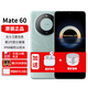 Huawei mate60 mobile phone Issue 24 | Interest-free mat60 series new phone to be launched in 2024 Two-way Beidou satellite news Yachuanqing 12G+512G official standard configuration