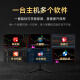 Gigabyte Intel 12th generation processor four-screen/six-screen multi-screen stock trading computer professional securities stock futures market viewing tool full set of equipment desktop computer host package one: I3-12100F/16G/500G/ 6-screen graphics card/23.8-inch IPS*6 units/6-screen bracket