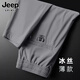 
Jeep (JEEP) casual pants for men's summer new versatile stretch loose straight sports pants elastic waistband long pants men dark gray 30