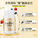 Health Shop (HERB) DOKKAN Plant Enzyme Tablets PREMIUM 180 tablets champagne gold enhanced version imported from Japan