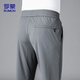 
ROMON casual pants men summer outdoor versatile ice silk sweatpants straight drooping long pants men DR6 gray XL