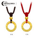 Allied Gold Hoop Spell Auspicious Cloud Peace Buckle Pendant 999 Pure Gold Pendant Gold Hoop Pure Gold Braided Rope Gift New Thickened Version Auspicious Cloud Gold Hoop (Including Gold Beads) Approximately 1