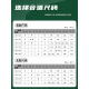 境润高端台球厅西装马甲定制印logo比赛专用工作服俱乐部助教员工背心 【高档男款】MQ-611西装马甲灰色 XL