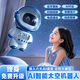Keyoumeng Children's AI Smart Dialogue Toy Deepseek Big Model Bean Pack Ai Desktop Chat Companionship Magnetic Float Spaceman Version-Bean Pack Bean