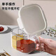 Jianxia seasoning box 4-piece combination salt shaker sealed transparent four-compartment large-capacity seasoning storage box kitchen milk white lid 960ml