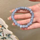 Meipai Aquamarine Camellia Bracelet Damen Nischendesign Best Friends High-aus-studentische Perlen-Handstück SN1048 M926 [milchblaues Kamellienarmband]
