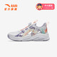 ANTA Children's Sandals Universal Big Children's Shoes 2025 Summer New Overbearing Frame Shoes Sports Shoes Baotou Beach Sandals Girls White/Yangxu Purple-6 33